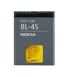 BATERIA LI-ION NOKIA BL-4S