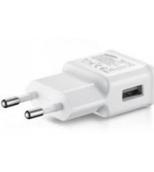 Carregador USB (Branco)