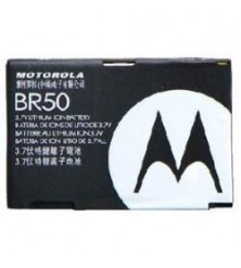 BATERIA ORIGINAL MOTOROLA BR50