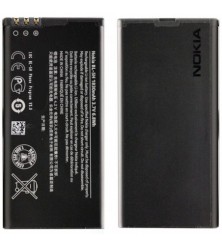 Bateria Nokia BL-5H