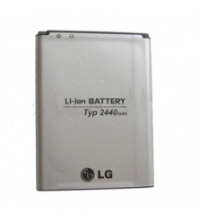Bateria BL-59UH LG G2 mini,...