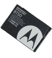 BATERIA ORIGINAL MOTOROLA...